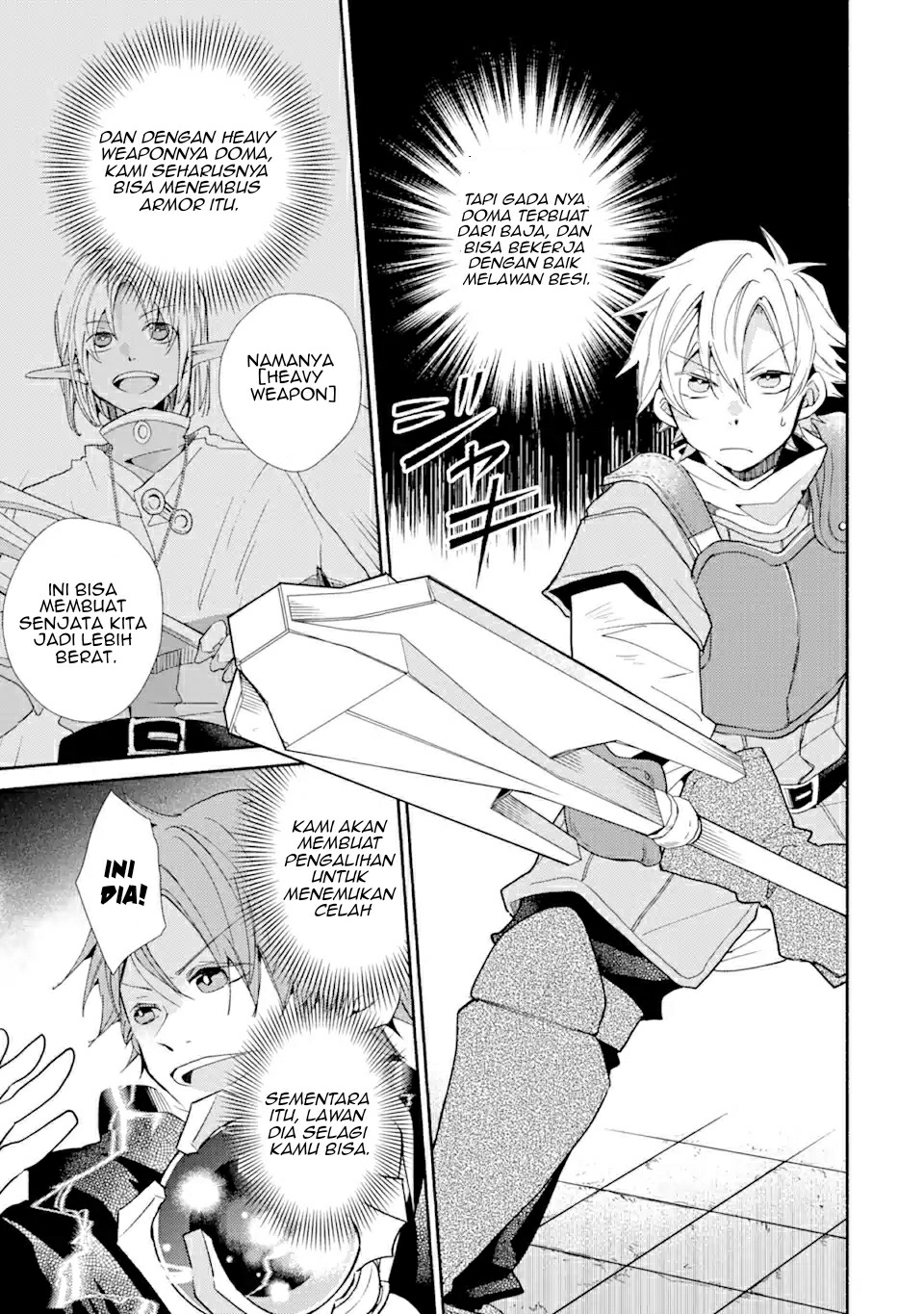 Kinka 1-mai de Kawaru Boukensha Seikatsu Chapter 15.1 Gambar 6